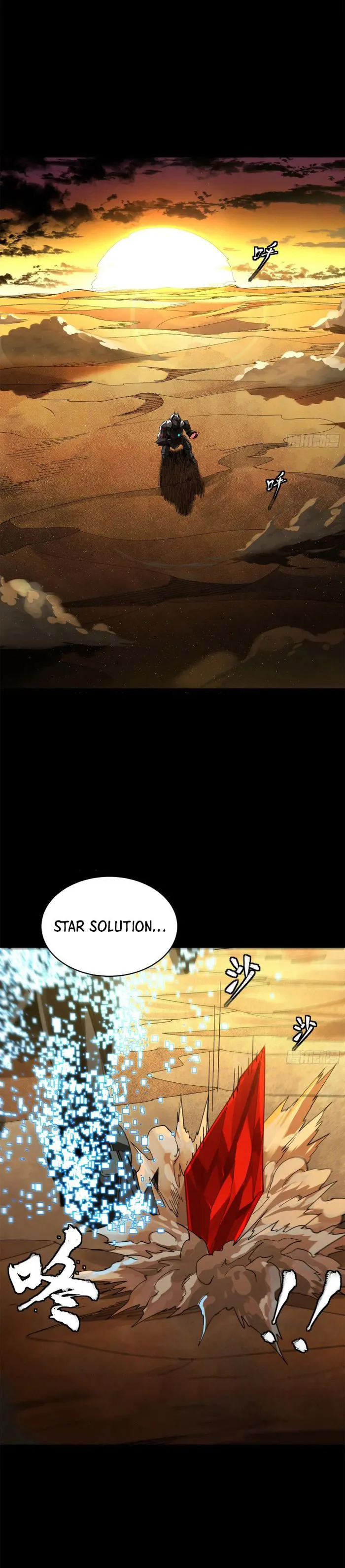 Legend of Star General Chapter 156 page 26