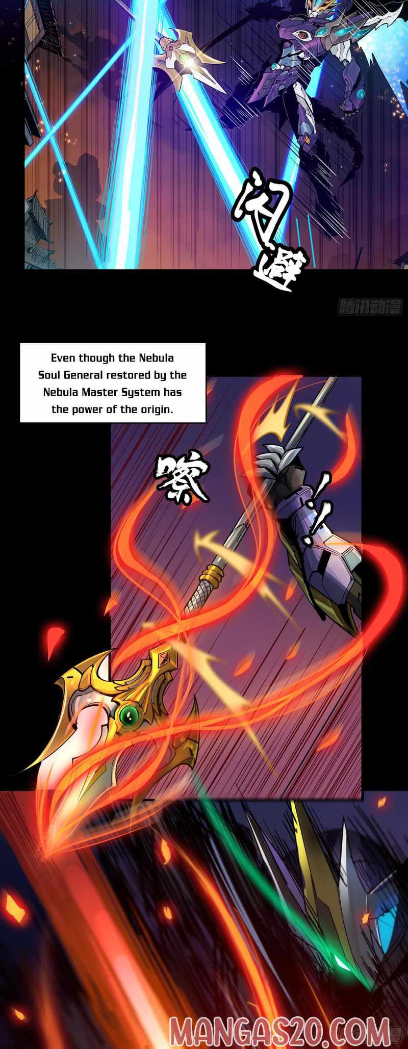Legend of Star General Chapter 2 page 10