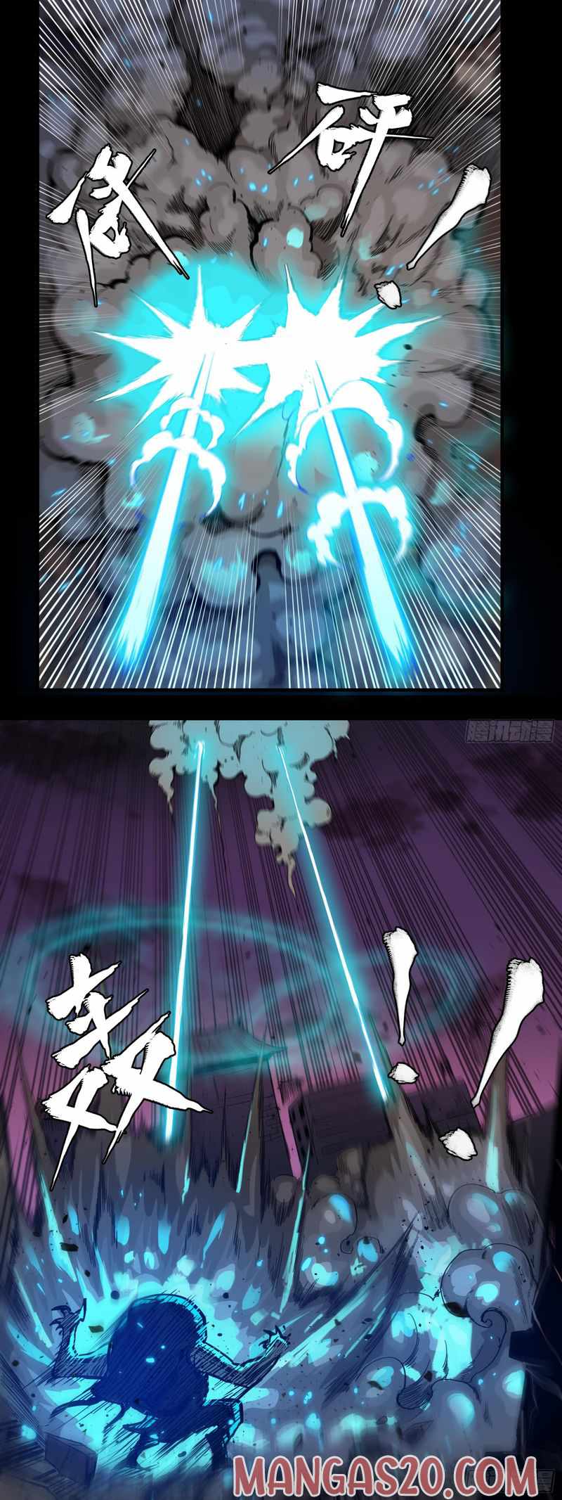 Legend of Star General Chapter 2 page 14