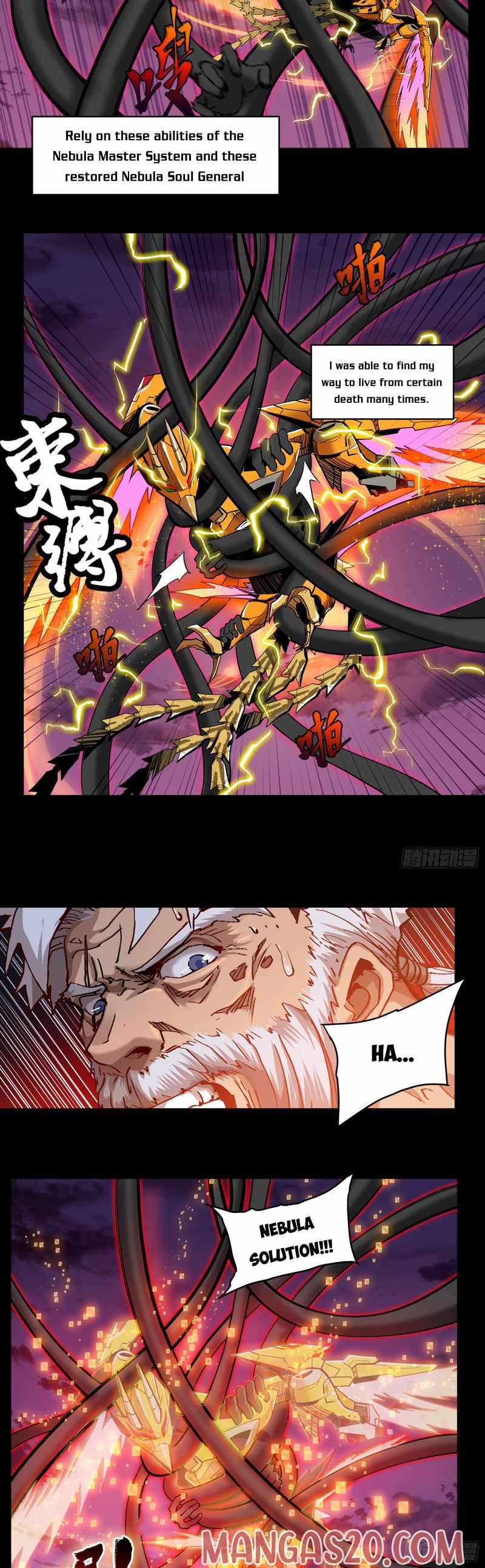 Legend of Star General Chapter 2 page 5