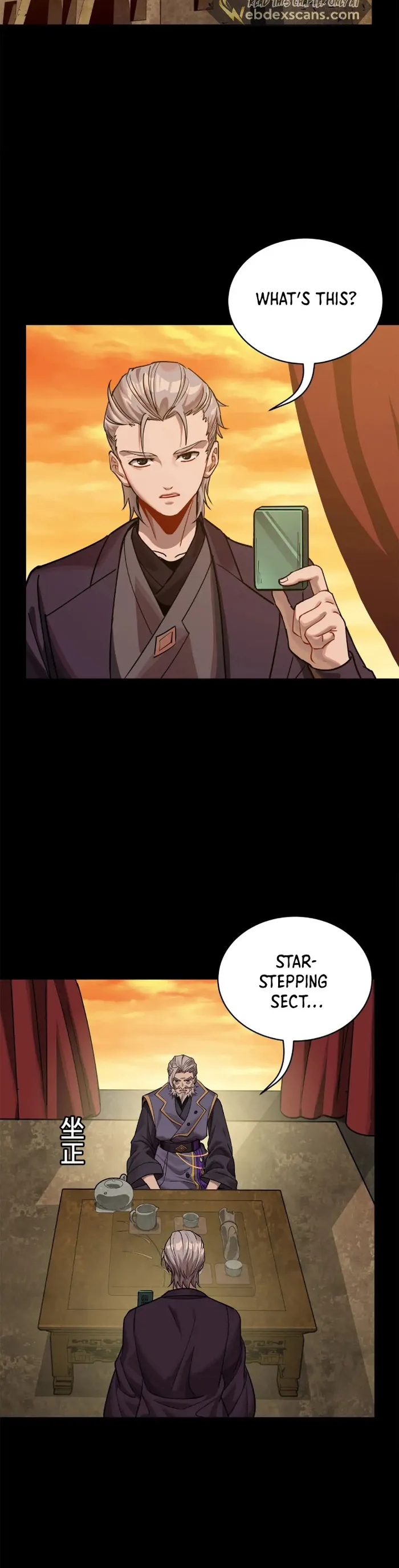 Legend of Star General Chapter 216 page 1