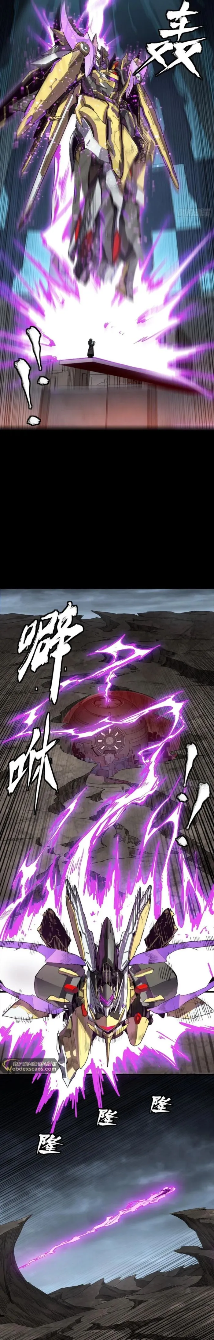Legend of Star General Chapter 245 page 17
