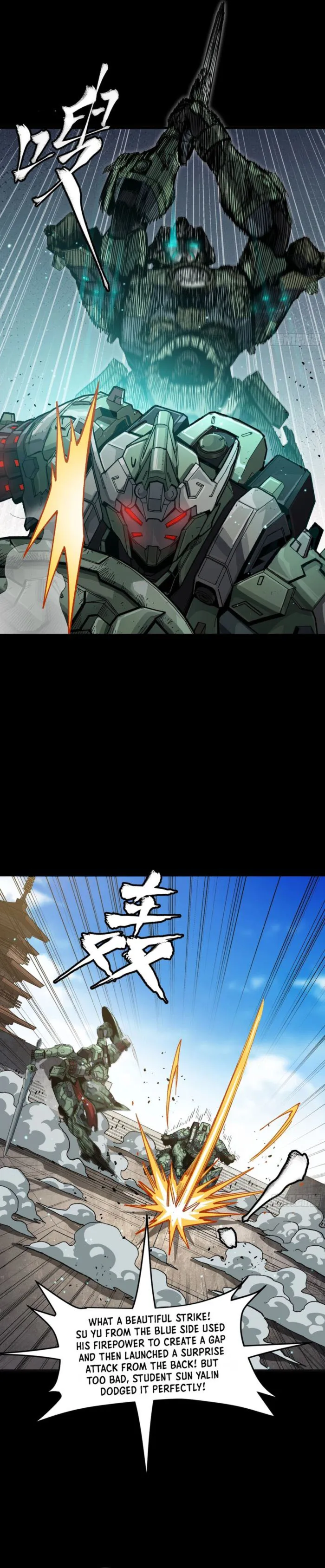 Legend of Star General Chapter 261.2 page 15
