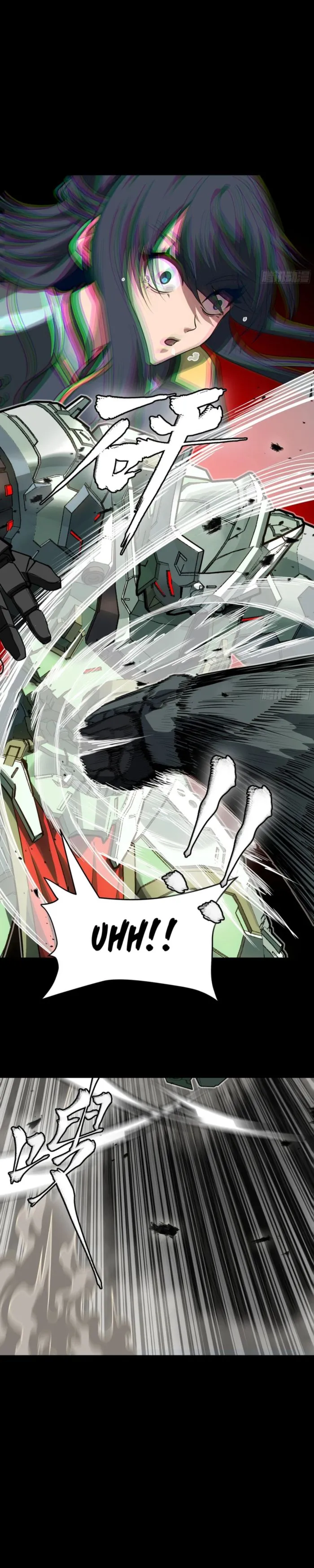 Legend of Star General Chapter 261.2 page 31