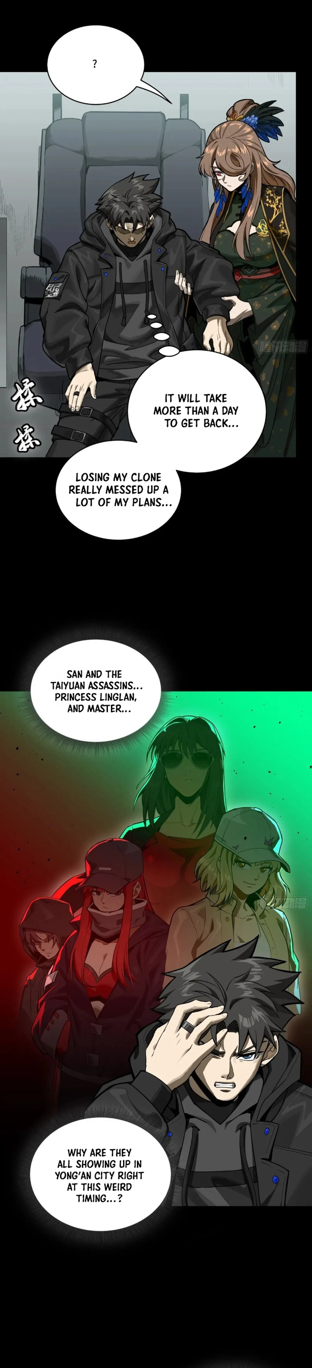 Legend of Star General Chapter 274 page 1