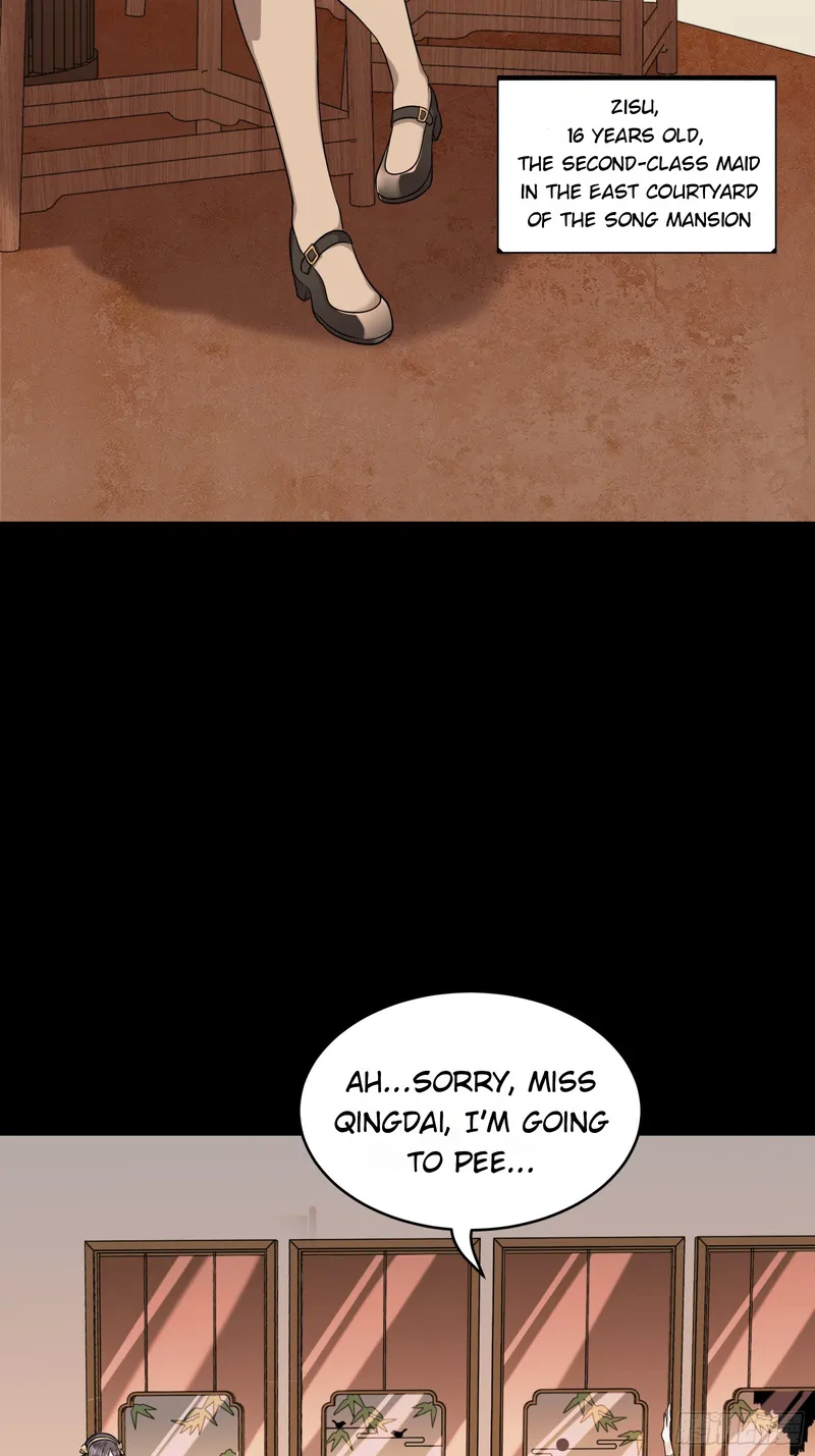Legend of Star General Chapter 88 page 20
