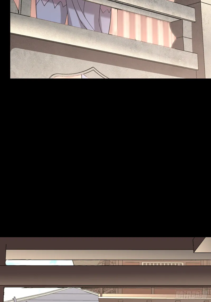 Legend of Star General Chapter 88 page 61