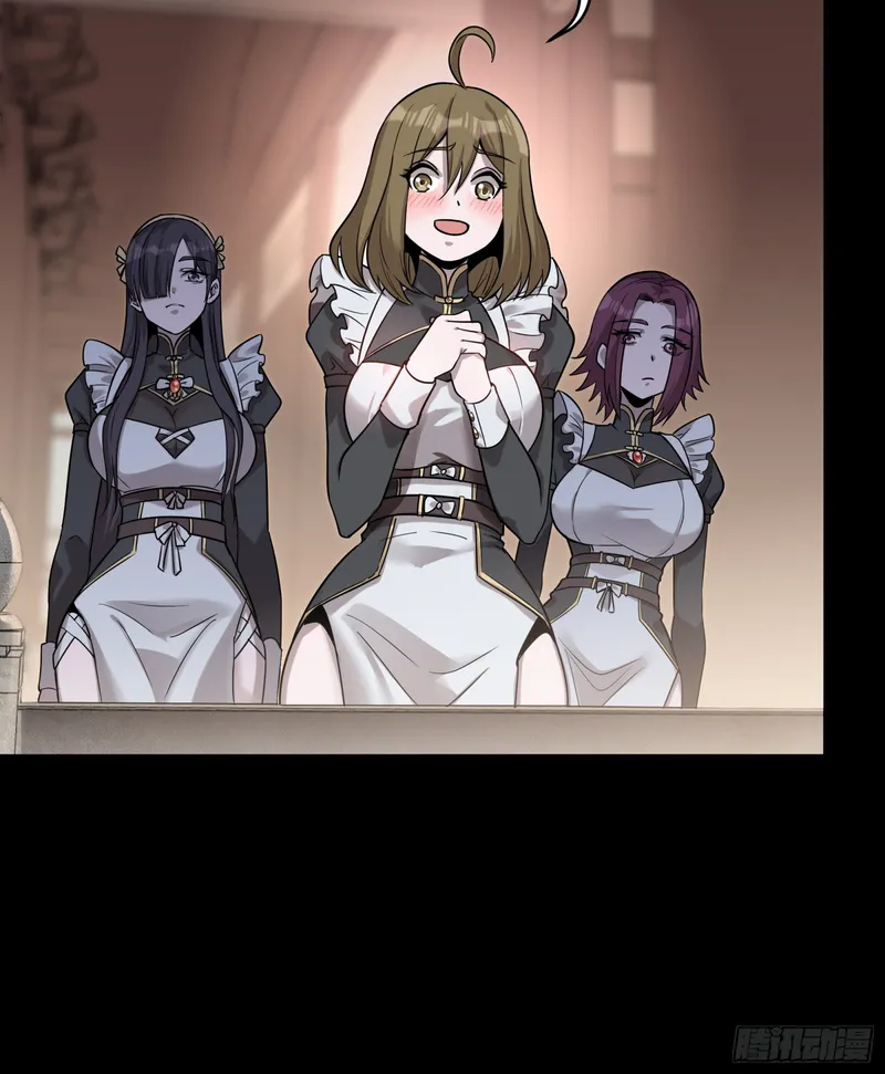 Legend of Star General Chapter 88 page 65