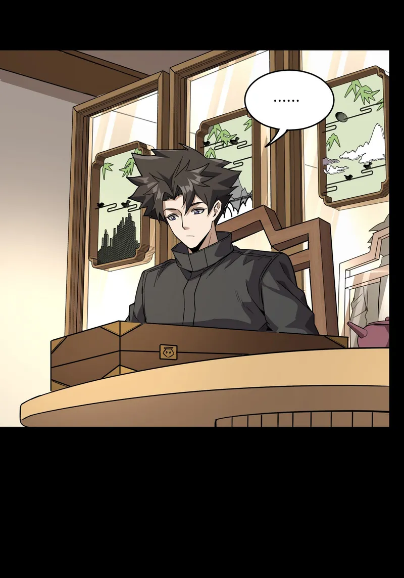 Legend of Star General Chapter 89 page 32