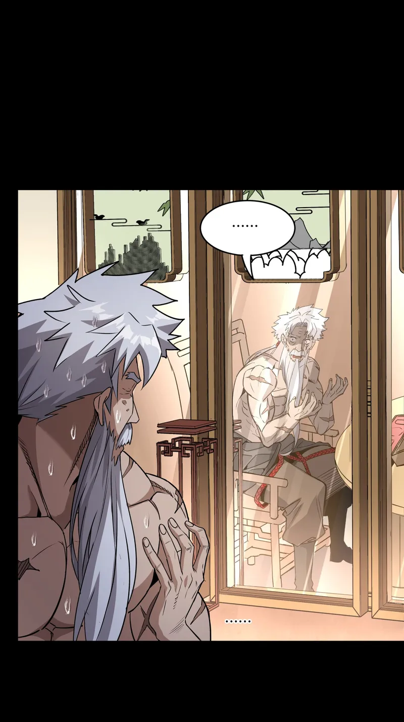 Legend of Star General Chapter 89 page 59