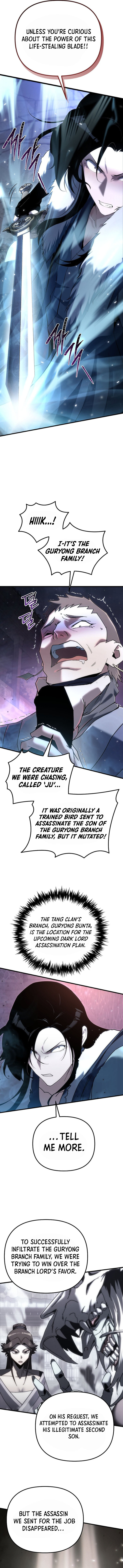 Legend of the Reincarnated Demon God Chapter 31 page 13