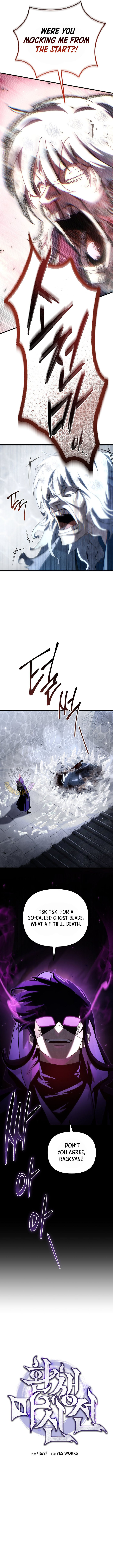 Legend of the Reincarnated Demon God Chapter 31 page 6