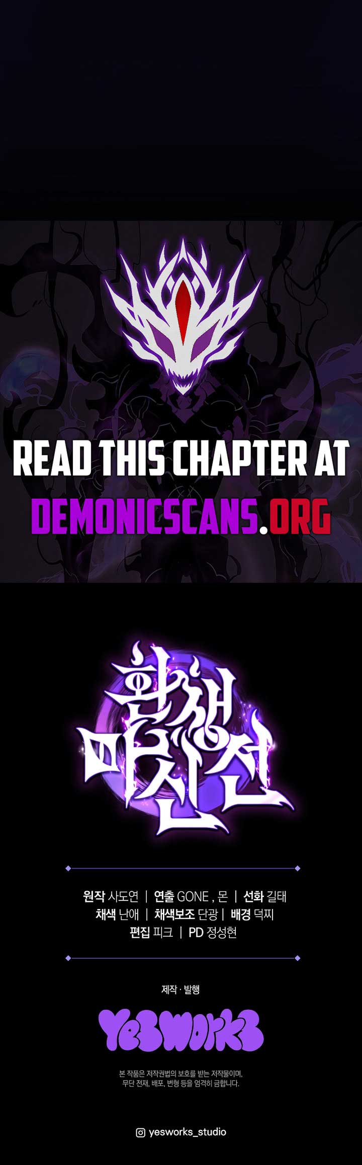 Legend of the Reincarnated Demon God Chapter 40 page 16
