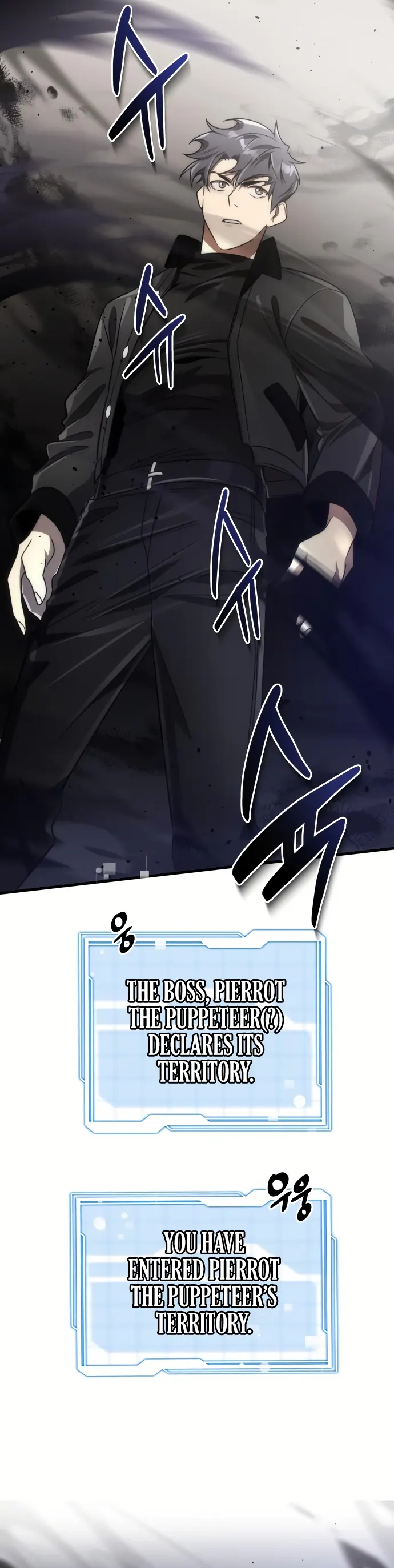 Legendary Ranker's Comeback Chapter 51 page 12