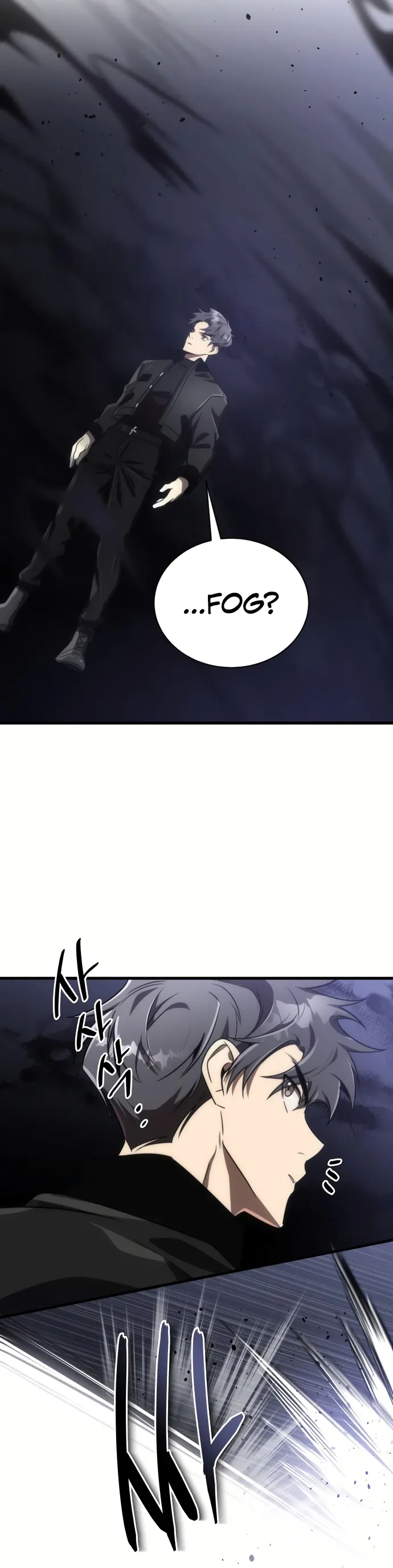 Legendary Ranker's Comeback Chapter 51 page 13