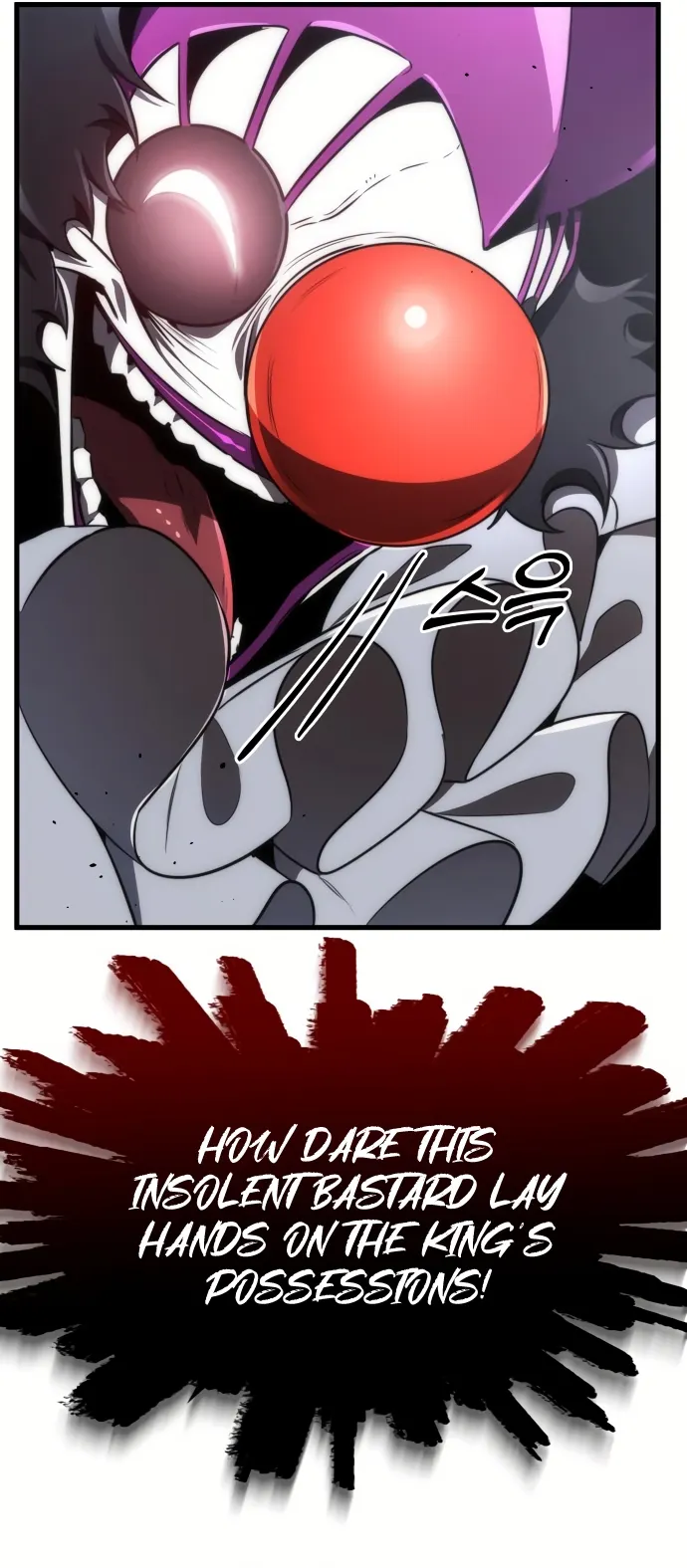 Legendary Ranker's Comeback Chapter 51 page 1
