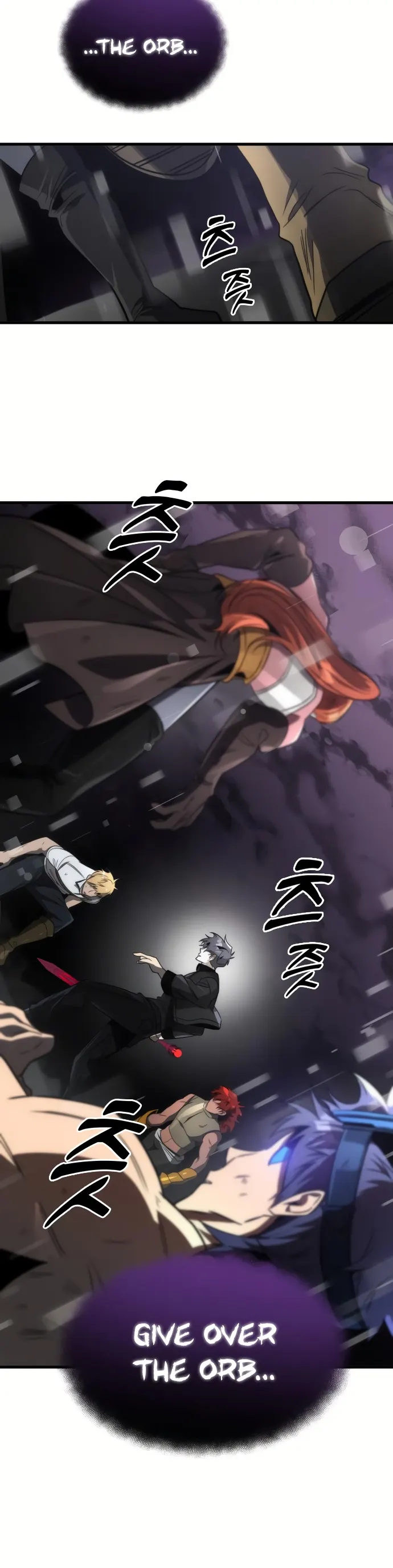 Legendary Ranker's Comeback Chapter 51 page 20