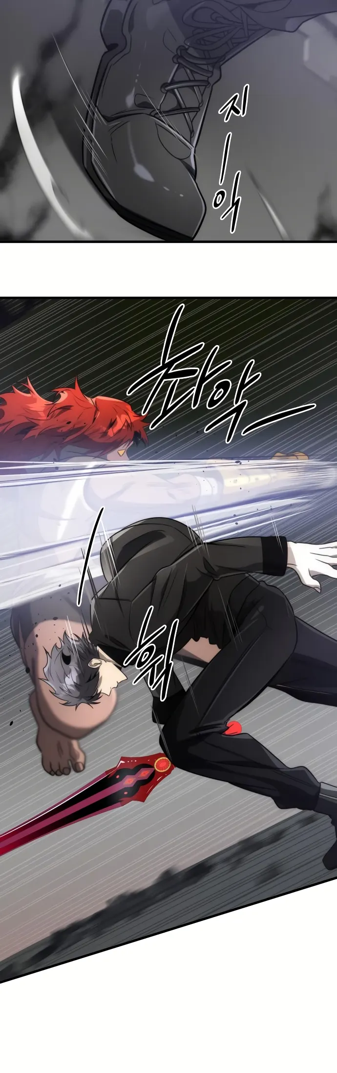 Legendary Ranker's Comeback Chapter 51 page 22
