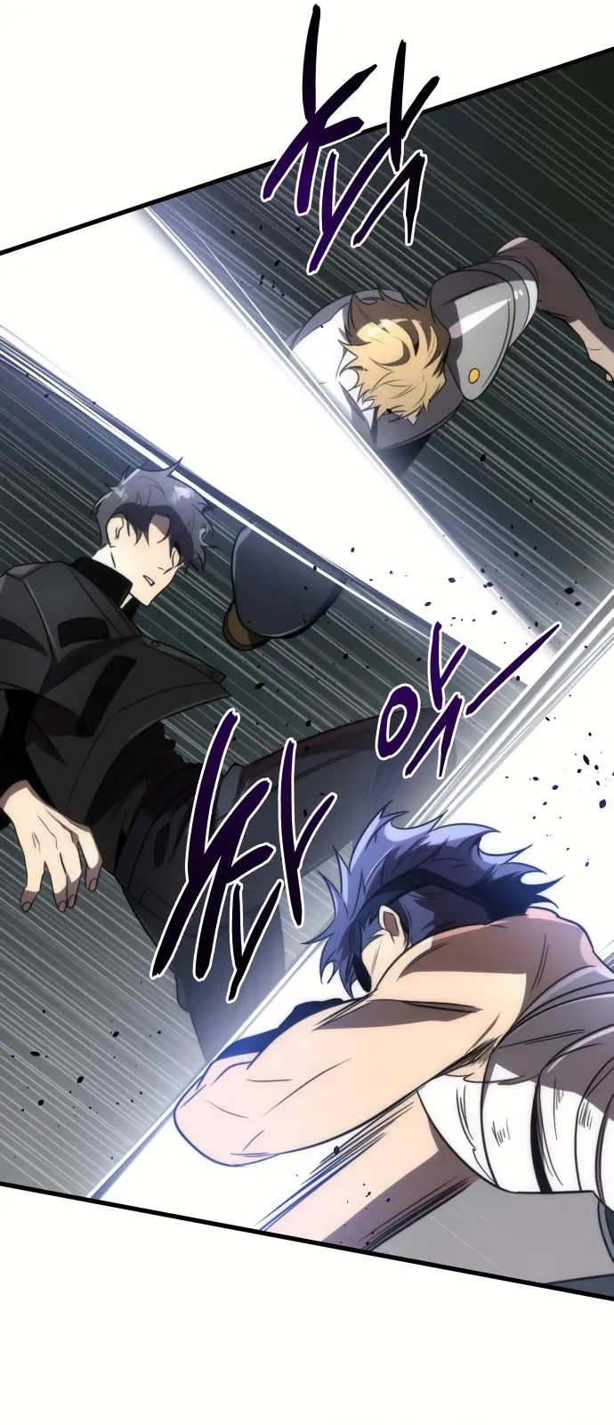 Legendary Ranker's Comeback Chapter 51 page 24