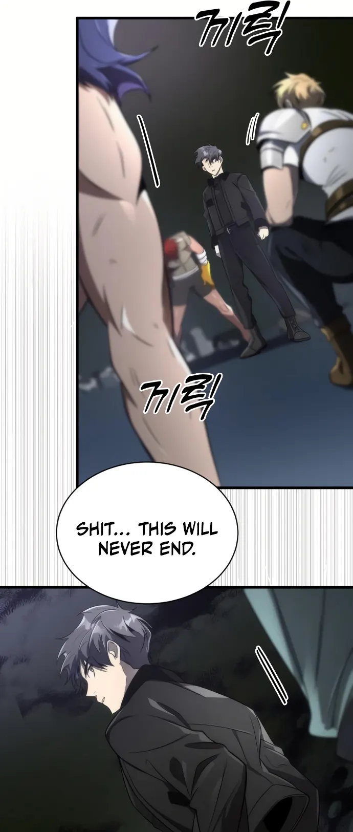 Legendary Ranker's Comeback Chapter 51 page 27