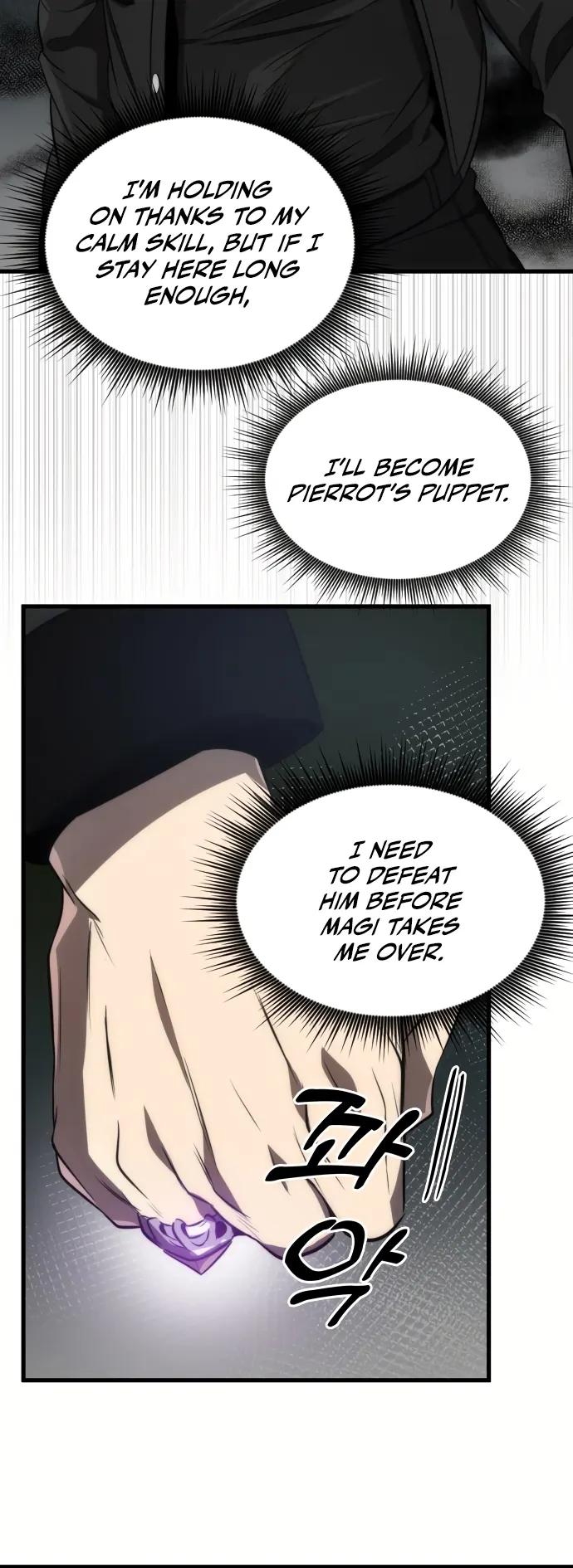 Legendary Ranker's Comeback Chapter 51 page 29