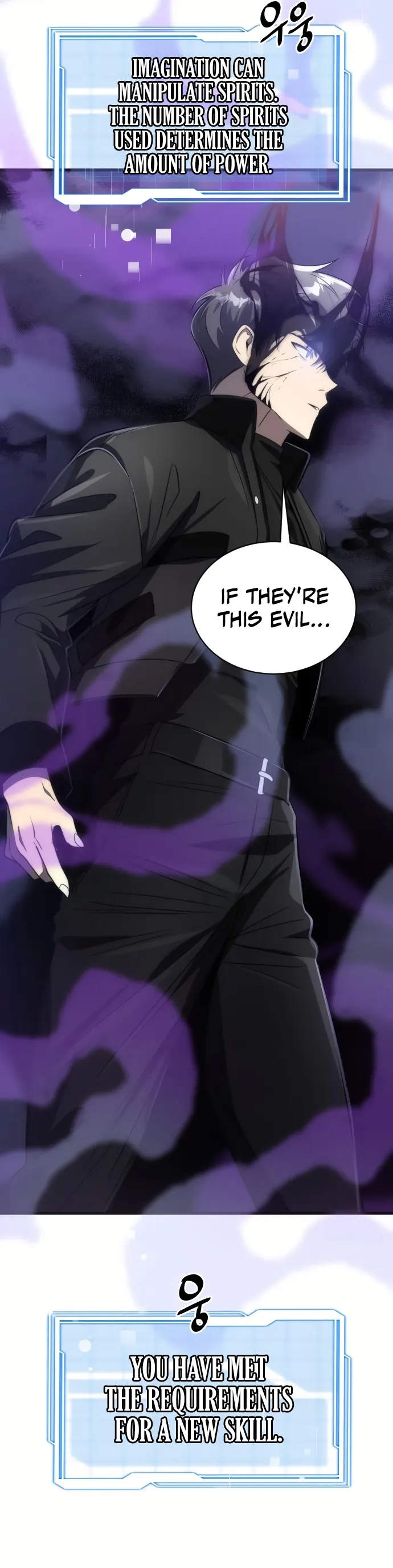 Legendary Ranker's Comeback Chapter 51 page 34