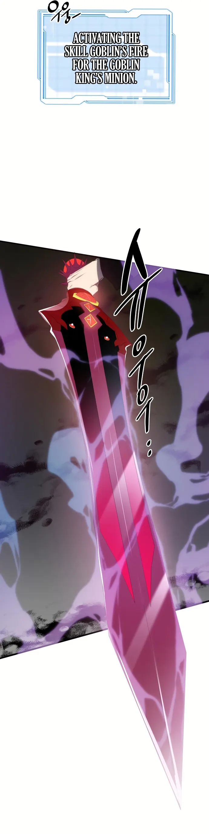 Legendary Ranker's Comeback Chapter 51 page 35