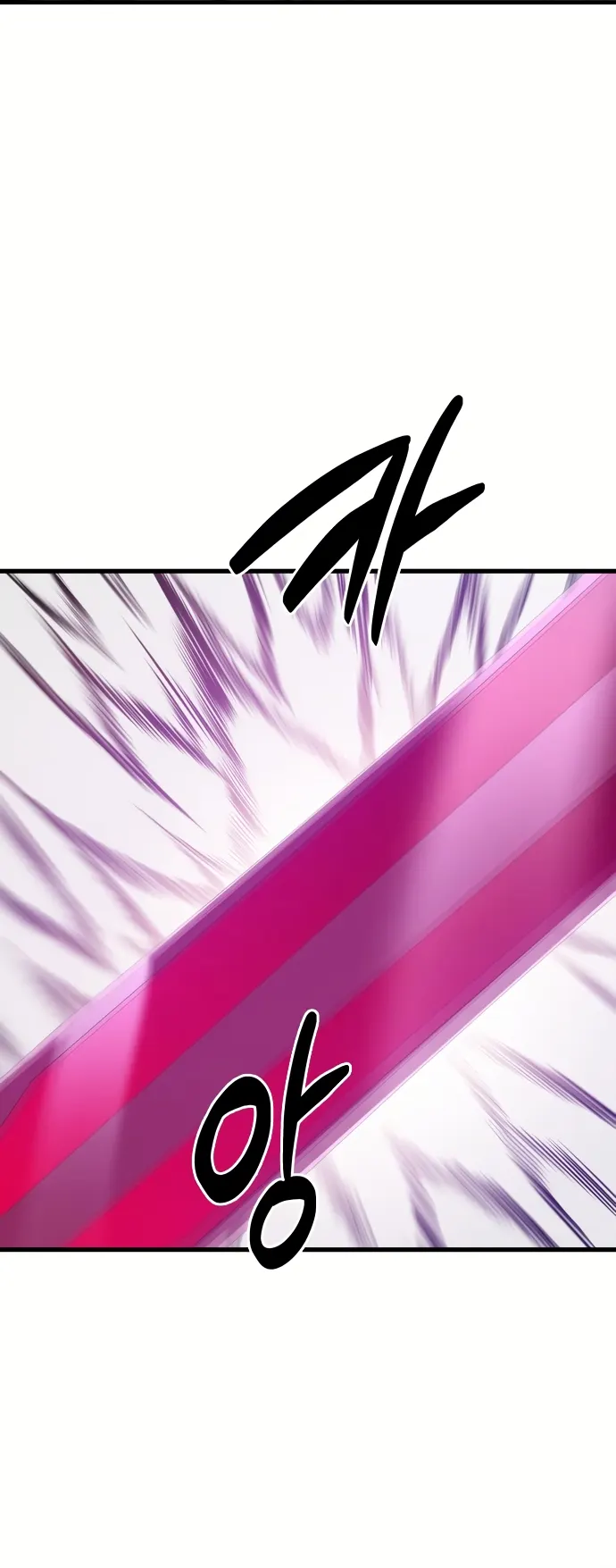 Legendary Ranker's Comeback Chapter 51 page 38