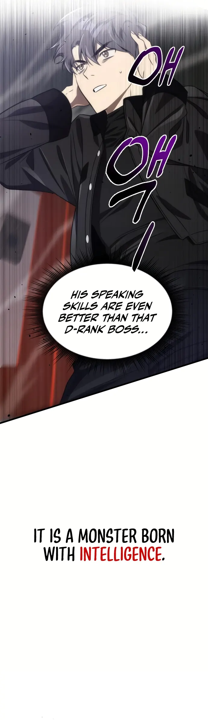 Legendary Ranker's Comeback Chapter 51 page 3