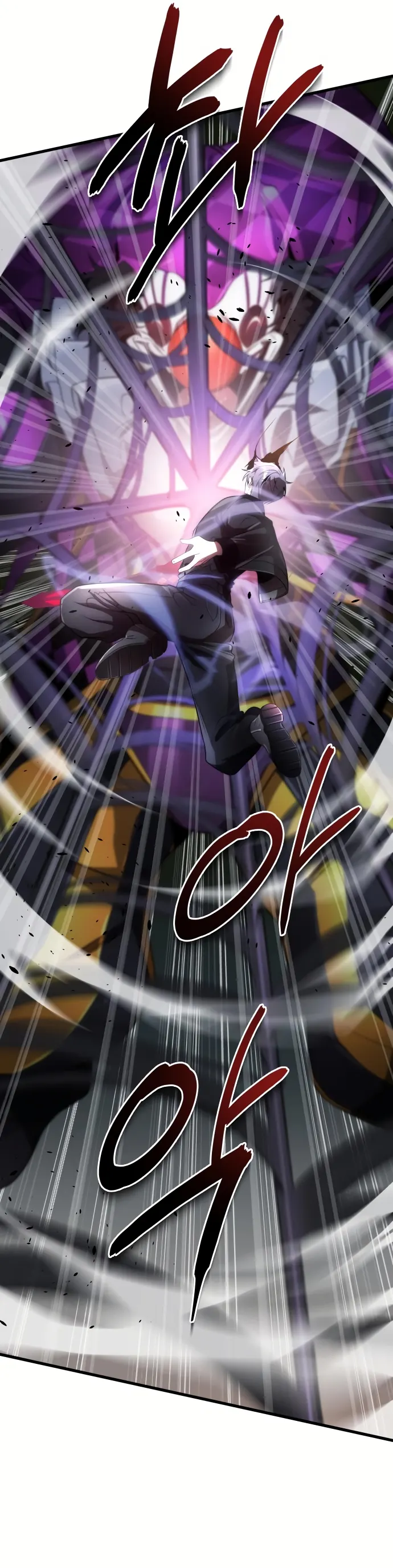 Legendary Ranker's Comeback Chapter 51 page 41