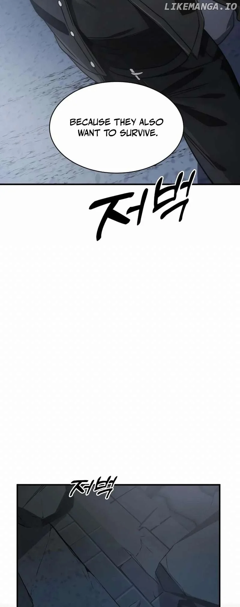 Legendary Ranker's Comeback Chapter 53 page 13