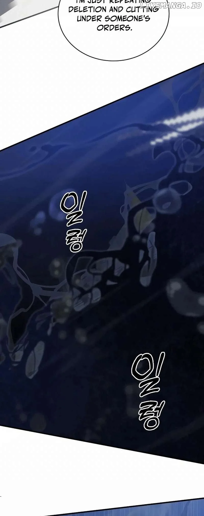 Legendary Ranker's Comeback Chapter 53 page 47
