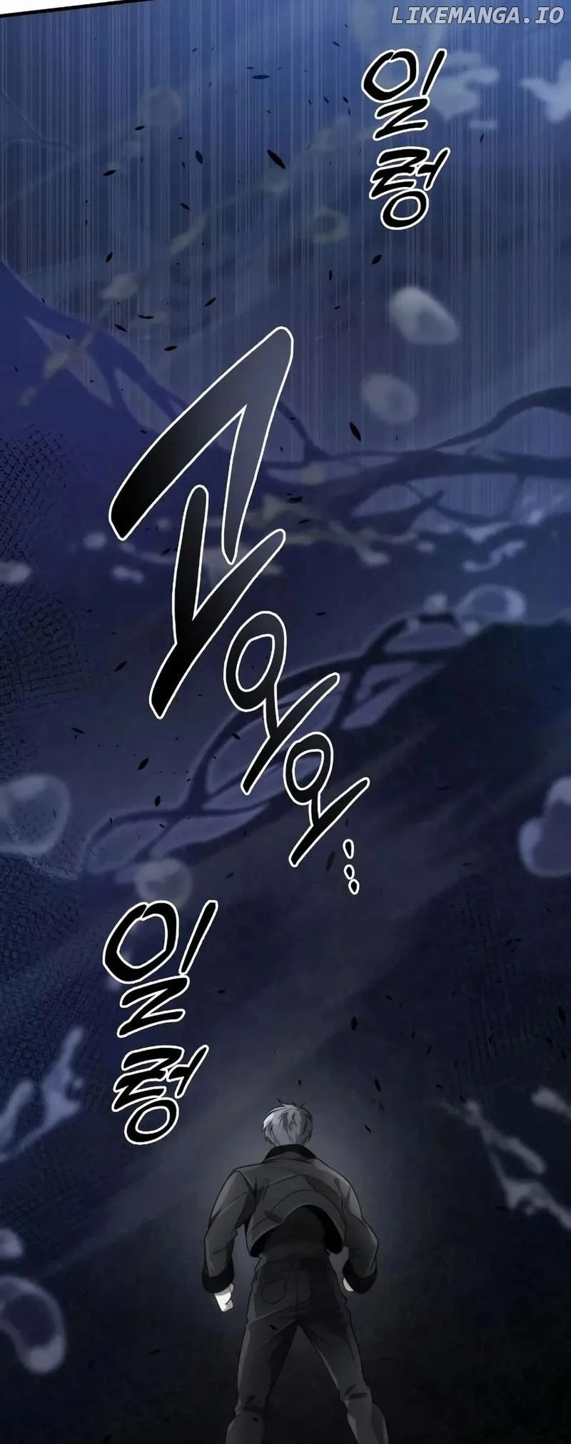 Legendary Ranker's Comeback Chapter 53 page 48
