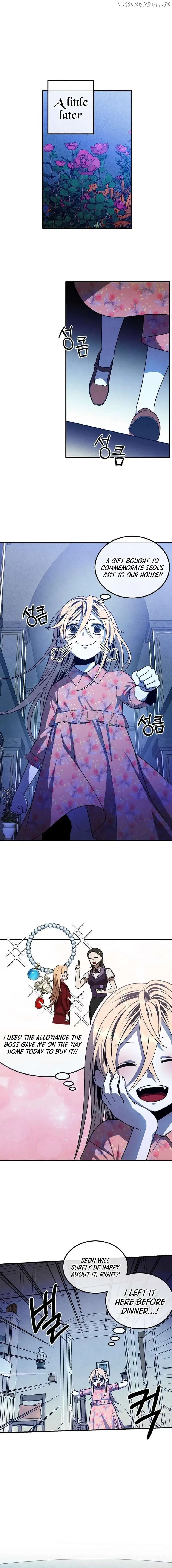 Legendary Youngest Son of the Marquis House Chapter 111 page 2