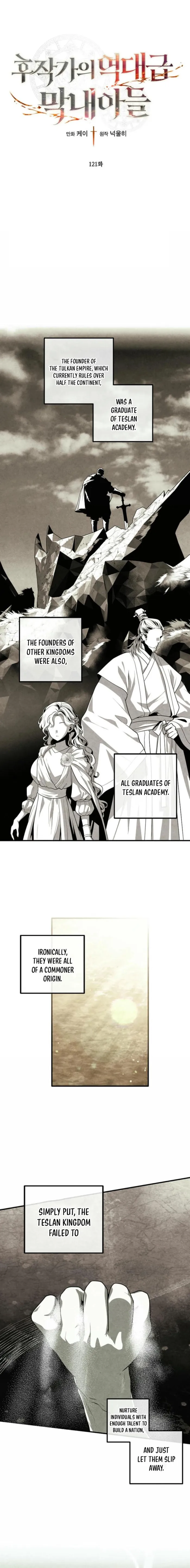 Legendary Youngest Son of the Marquis House Chapter 121 page 0