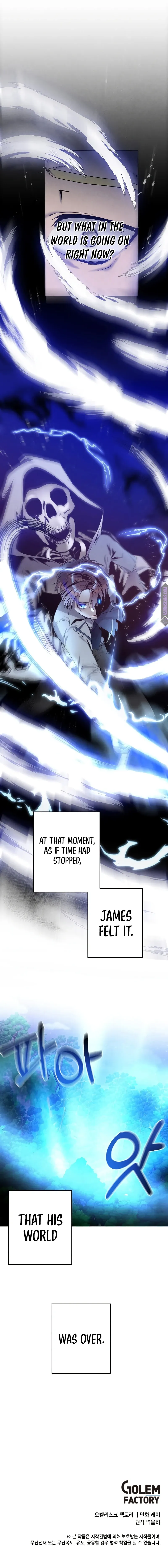 Legendary Youngest Son of the Marquis House Chapter 17 page 5