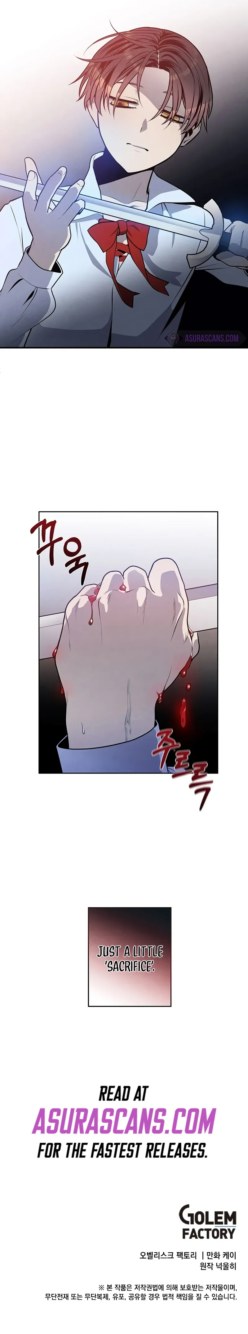 Legendary Youngest Son of the Marquis House Chapter 27 page 5