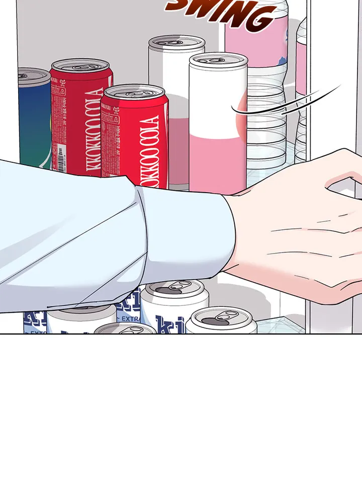 Lend Me Your Lips Chapter 15 page 10
