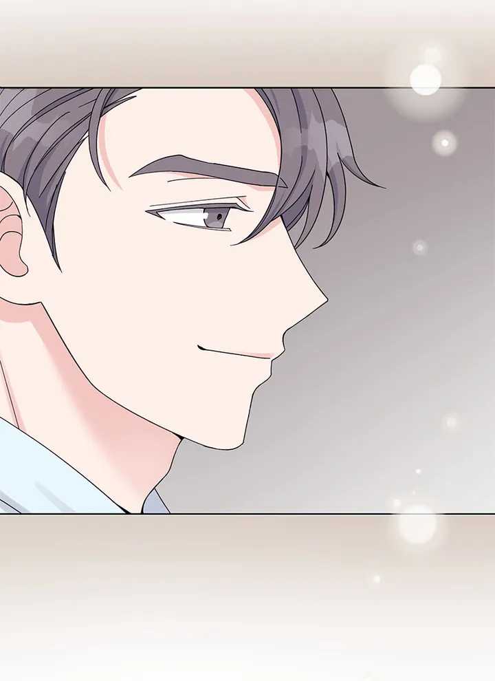 Lend Me Your Lips Chapter 15 page 110