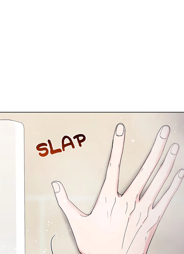 Lend Me Your Lips Chapter 15 page 117