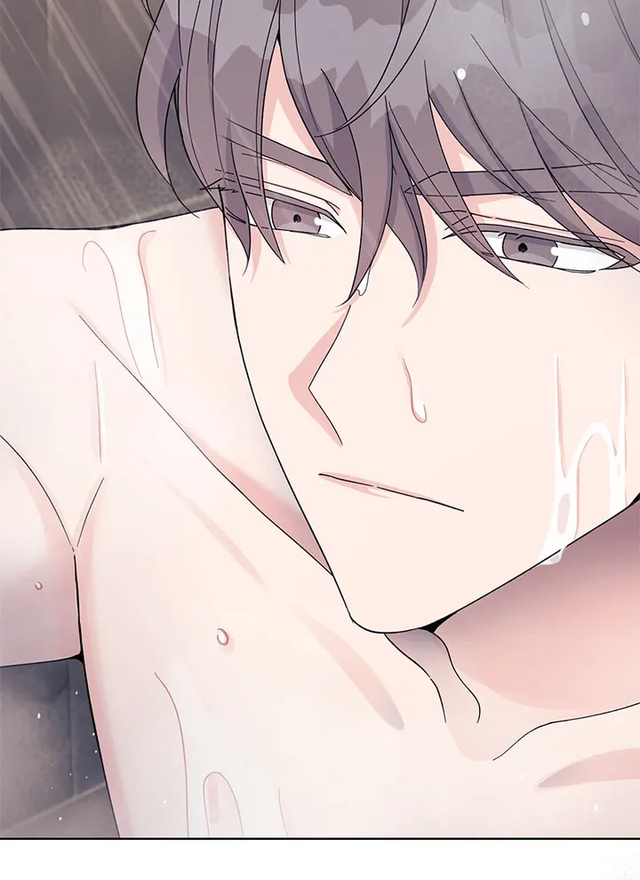 Lend Me Your Lips Chapter 15 page 119