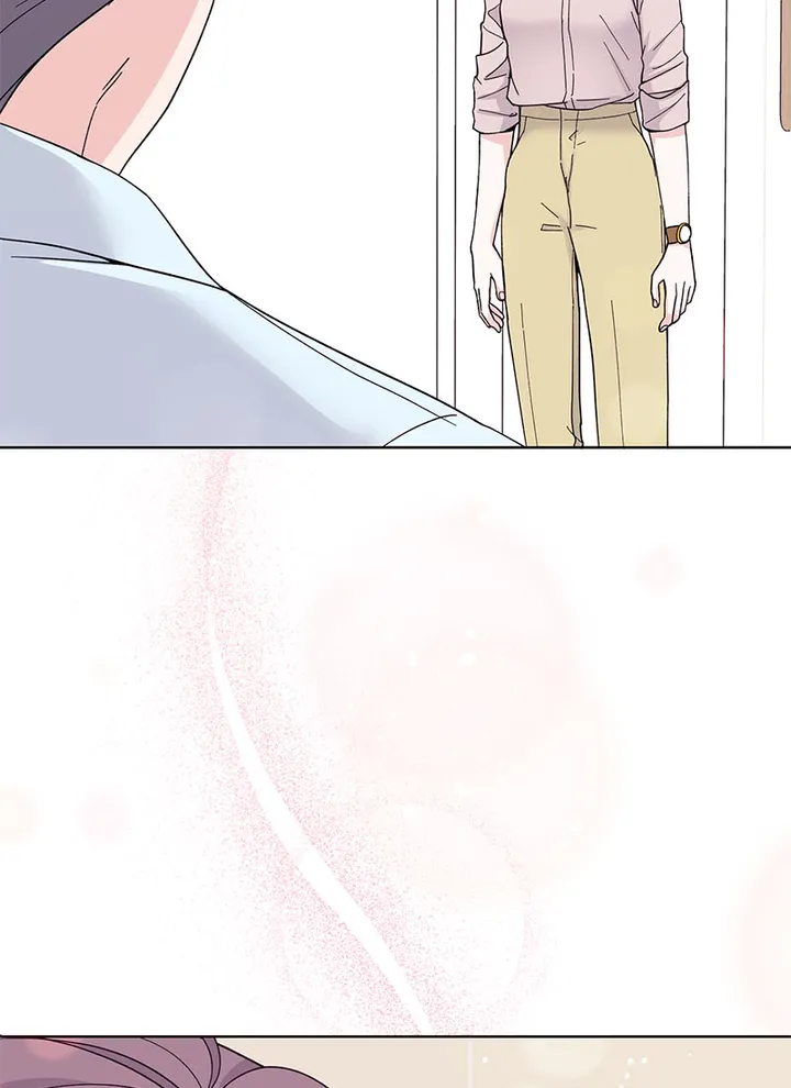 Lend Me Your Lips Chapter 15 page 1
