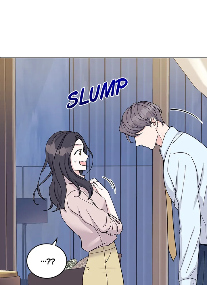 Lend Me Your Lips Chapter 15 page 25