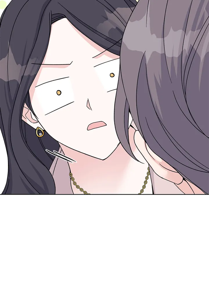 Lend Me Your Lips Chapter 15 page 27