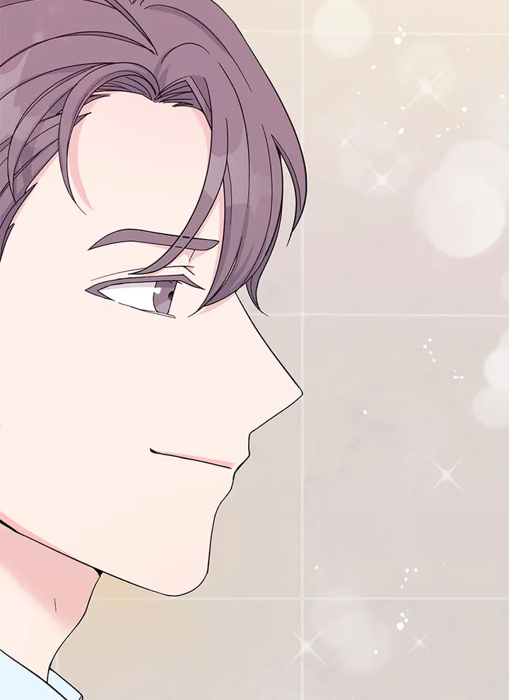 Lend Me Your Lips Chapter 15 page 2