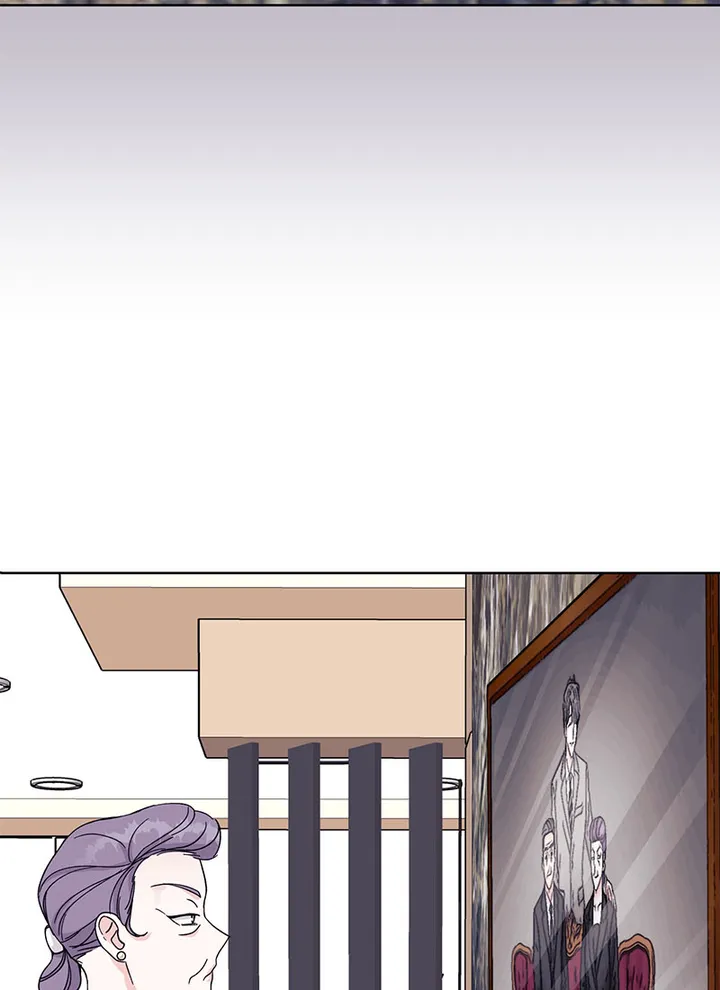 Lend Me Your Lips Chapter 15 page 77