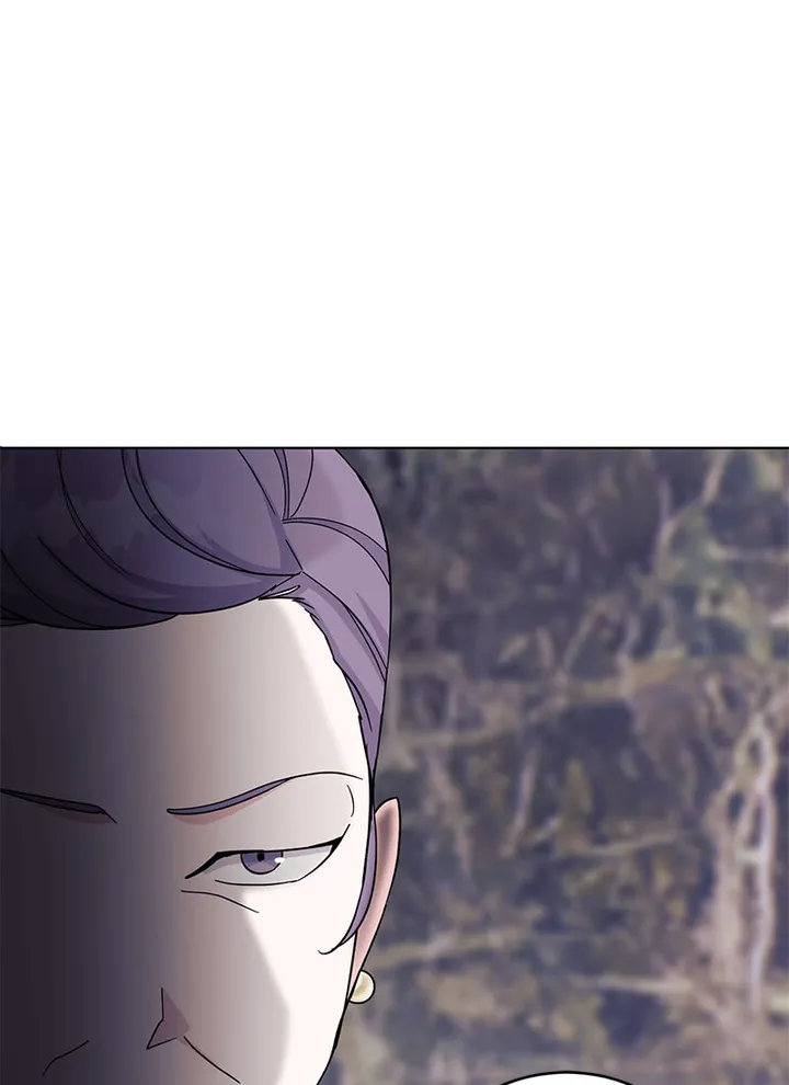 Lend Me Your Lips Chapter 15 page 79