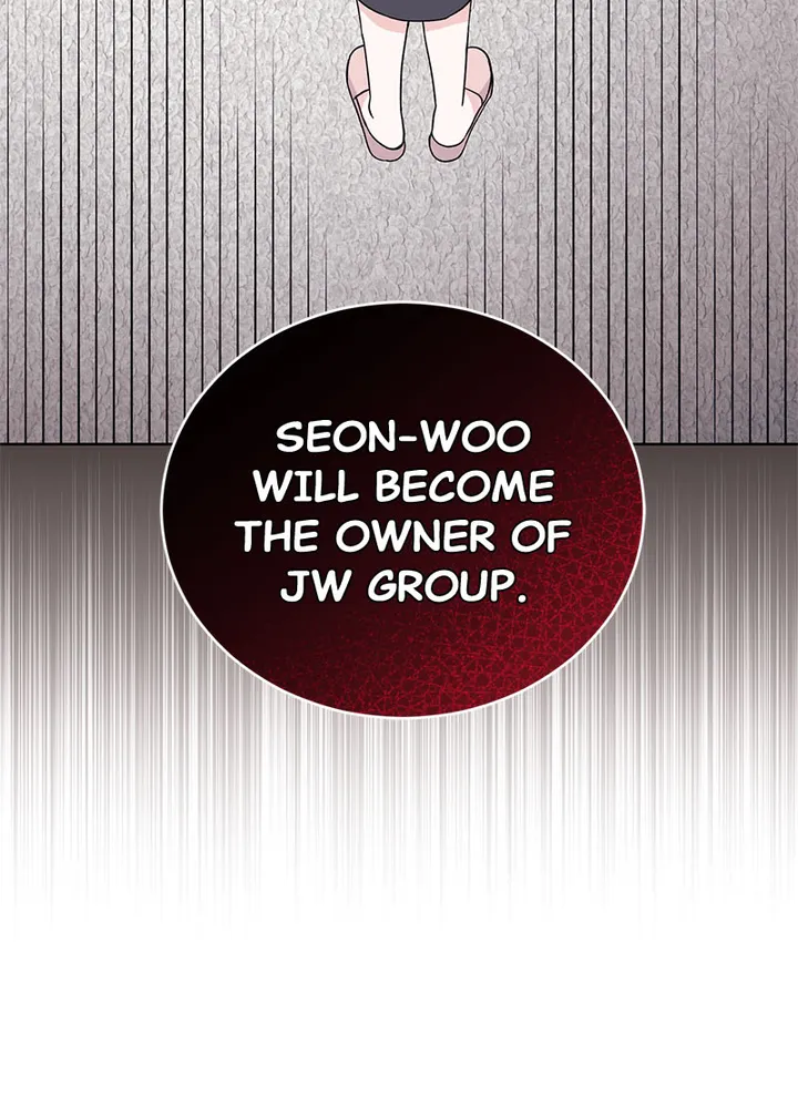 Lend Me Your Lips Chapter 15 page 85
