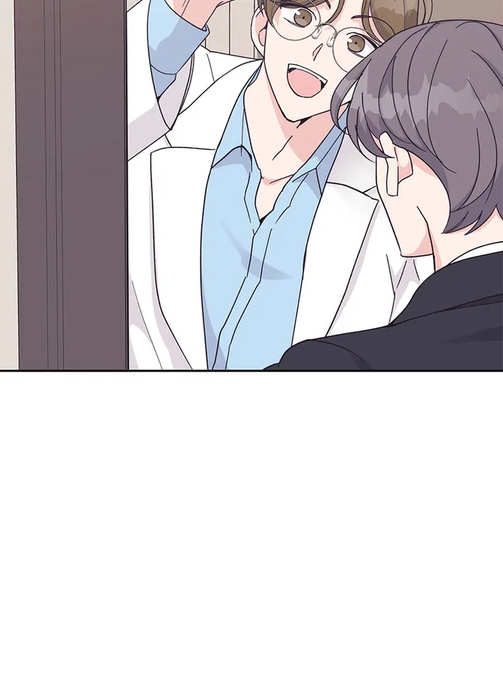 Lend Me Your Lips Chapter 19 page 99