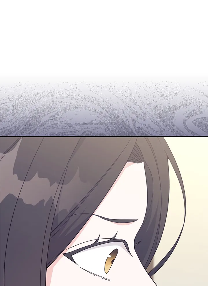 Lend Me Your Lips Chapter 19 page 105